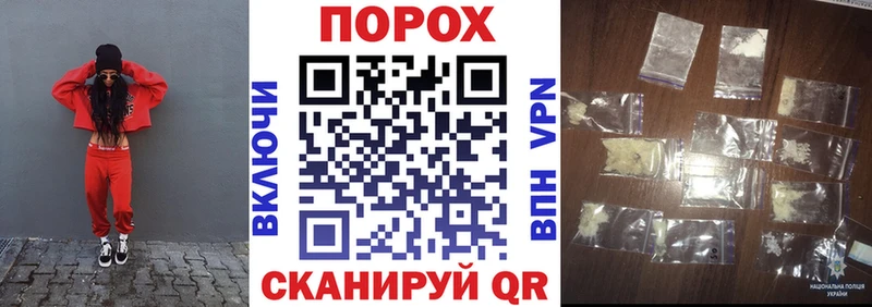 АМФ Premium  цены   Хвалынск 