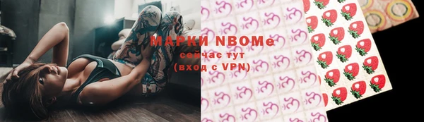 MDMA Premium VHQ Алексеевка