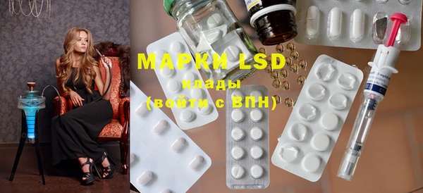 MDMA Premium VHQ Алексеевка